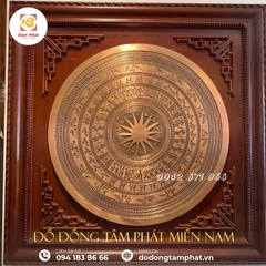 Tranh trống đồng treo tường phong thủy - Cửa hàng đồ đồng giá sản xuất