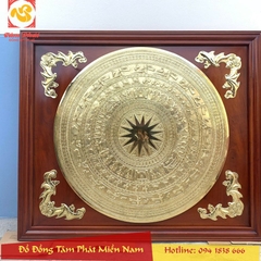 Mặt Trống Đồng Phong Thủy