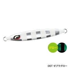 Mồi Giả Câu Cá | Mồi Jig OCEA Stinger Butterfly Sardine Waver