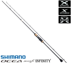 Cần Jig OCEA Jigger Infinity