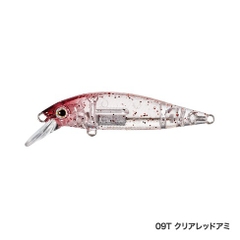 Soare Rise Shot Flat 50S AR-C