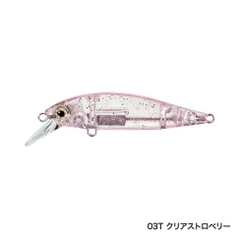 Soare Rise Shot Flat 50S AR-C