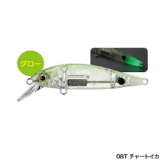 Soare Rise Shot Flat 50S AR-C