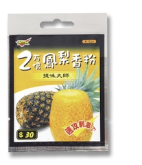 Mồi Khóm NTN 7510