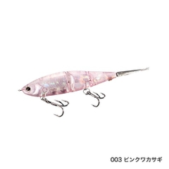 BANTAM BT BAIT 99SS