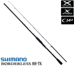 Cần Rút Đa Năng Borderless HH-TK - 330