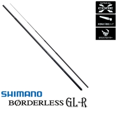 Cần Câu Tay Borderless GL-R