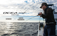 Cần Jig  | OCEA Jigger Infinity Motive