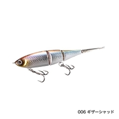 BANTAM BT BAIT 99SS