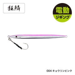 Mồi Giả Câu Cá | Mồi Jig OCEA EJ SPEED