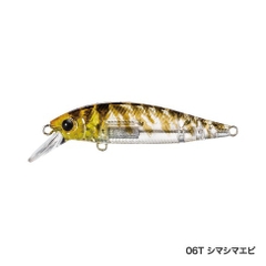 Soare Rise Shot Flat 50S AR-C