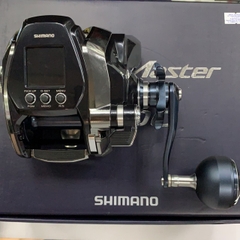 Máy Điện Câu Cá | 20 BEAST MASTER MD 3000