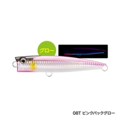 Mồi Giả Câu Cá | Mồi Pop COLTSNIPER ROCKPOP SLIM