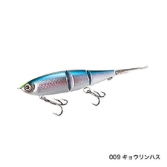 BANTAM BT BAIT 99SS