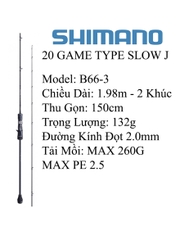 Cần Jig 20 GAME TYPE SLOW J