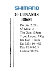 20 Lunamis