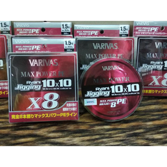 Dây PE Varivas 10x10 Avani Jigging Max Power X8 600m