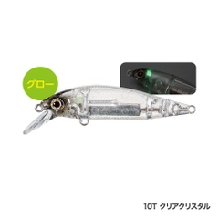 Soare Rise Shot Flat 50S AR-C