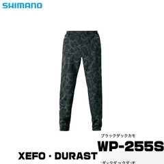 Quần Dài Shimano WP-255S