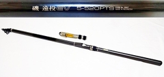SHIMANO EV 5-520PTS