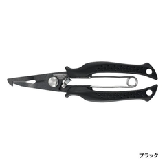 Kềm Mở Ring Shimano CT-561P