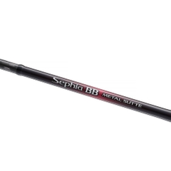 23 Sephia BB Metal Sutte