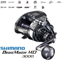 Máy Điện Câu Cá | 20 BEAST MASTER MD 3000