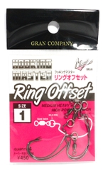 Lưỡi Câu | Lưỡi Mồi Mềm Varivas Hooking Master Ring Offset