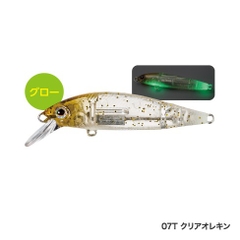 Soare Rise Shot Flat 50S AR-C