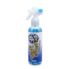 Dầu Vệ Sinh Máy-Khoen-Cần Varivas 180ml