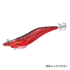 Mồi Tôm Giả Shimano Sephia Entourage