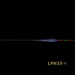 PHAO NANO ALUO H35