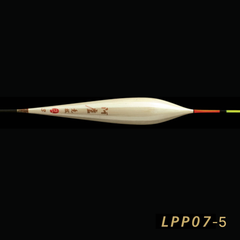 Phao Cỏ ALUO P07