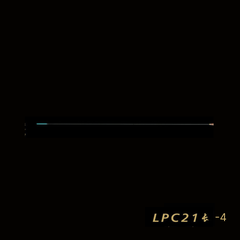 Phao Nano Aluo C21