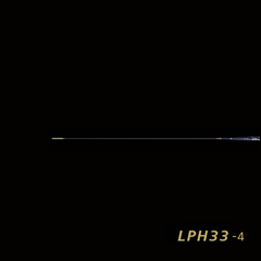 Phao Nano Aluo H33