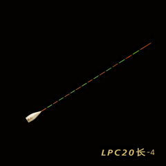 Phao Cỏ ALuo C20