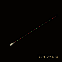 Phao Nano Aluo C21