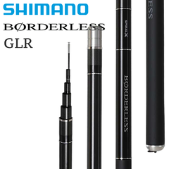 Cần Câu Tay Borderless GL-R
