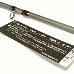 Cần Lure | 23 Bass One XT+
