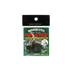 Lưỡi Lure Song Hồng Varivas Mosquito Monster