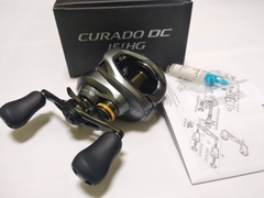 Máy Câu Ngang | CURADO DC