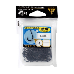 Lưỡi Có Ngạnh Gamakatsu Chinu Black 66-717