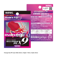 Dây Câu Mực | Dây PE Varivas Avani Eging X9 150m