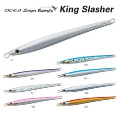 Mồi Giả Câu Cá | OCEA King Slasher