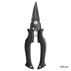 Kềm Mở Ring Shimano CT-541P