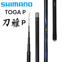 Cần Tay Shimano Toga P