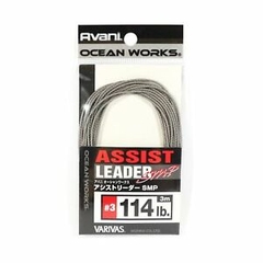 Dây Cột Lưỡi Assist Leader Varivas Ocean Works