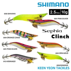 Mồi Tôm Giả Sephia Clinch Rattle 10g #2.5