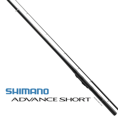 SHIMANO ADVANCED SHORT