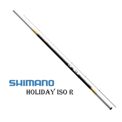 SHIMANO HOLIDAY ISO R 5-530PTS